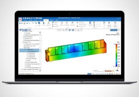 Nová verze simulačního software Moldex3D R17 - blíže k realitě výroby plastových dílů